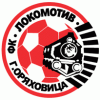 Lokomotiv Gorna Oryakhovitsa Logo download