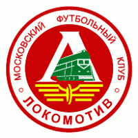 Lokomotiv Moscow Logo download