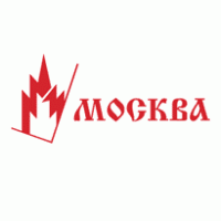 Moscow Spartakiada Team Logo download