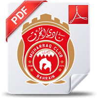 muharraq club Logo download