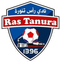 Nadi Ras Tanura (new) Logo download
