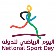 National Sport Day - Qatar Logo download