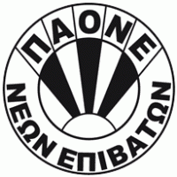 PAO Neon Epivaton Logo download