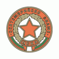 Septemvriysko Zname Logo download
