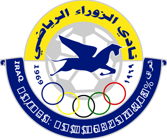 Zawra'a Sport Club Logo download