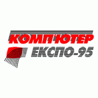 Computer Expo 95 Logo download