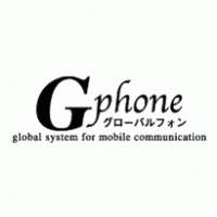 g-phone Logo download