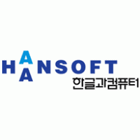 Haansoft Logo download