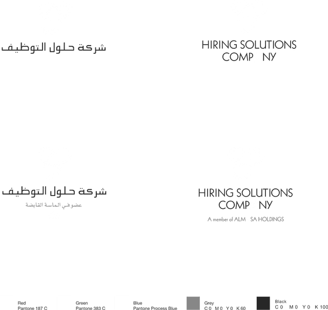 Hiring Solutions Company Logo download
