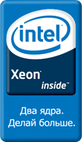 Intel-Xeon Logo download