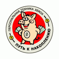 Kopilka Logo download