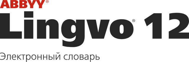 Lingvo12 Logo download