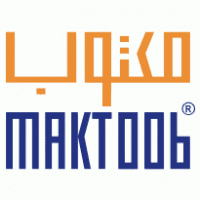 Maktoob Logo download