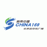 Wang China 169 Logo download