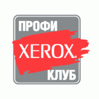 Xerox Profi-club Logo download