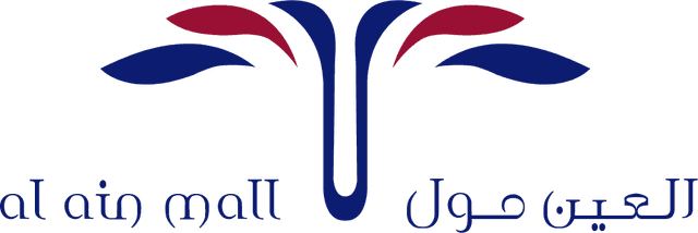 Al Ain Mall Logo download
