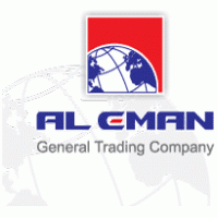 Al Eman Logo download