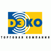 Deko Logo download