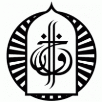 GLOBAL IKHWAN (REMIX BW) Logo download