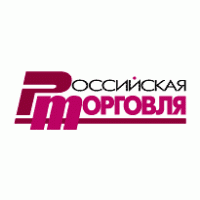 Russian Trade Logo download