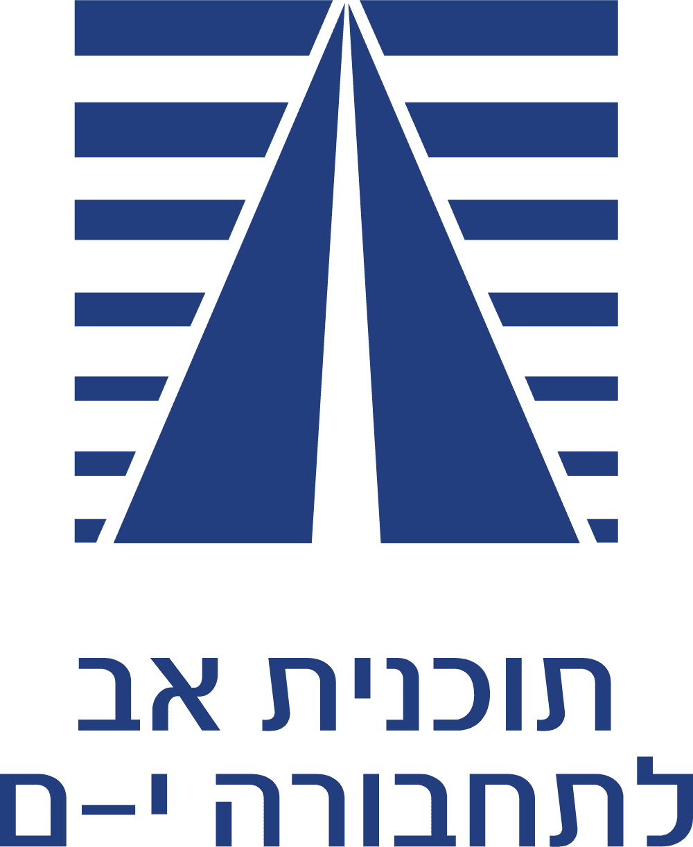 Jerusalem Transportation Master Plan Logo download