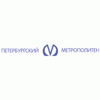 Metropoliten of St. Petersburg - cut Logo download