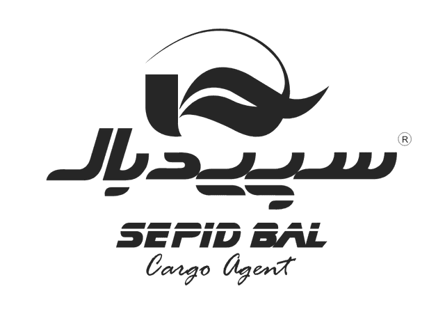 Sepidbal Cargo Agent Logo download
