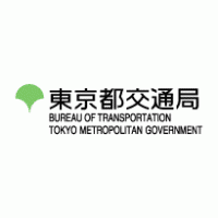 Tokyo Bureau of Transportation Logo download