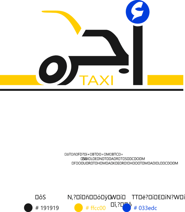 Saudi Taxi ( Ograh ) Logo download