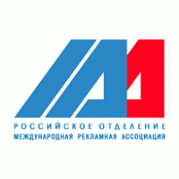 International Advertising Aassociation Logo PNG logo