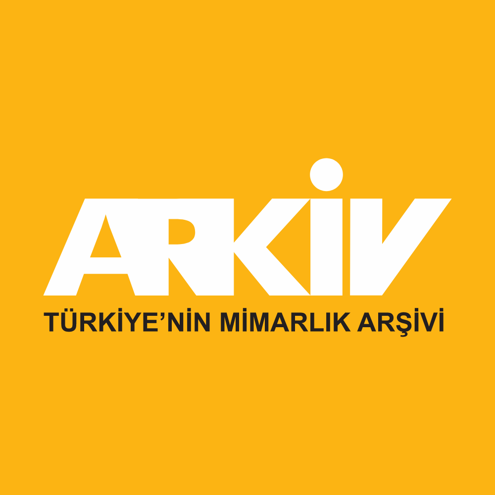 ARKIV Logo Logos