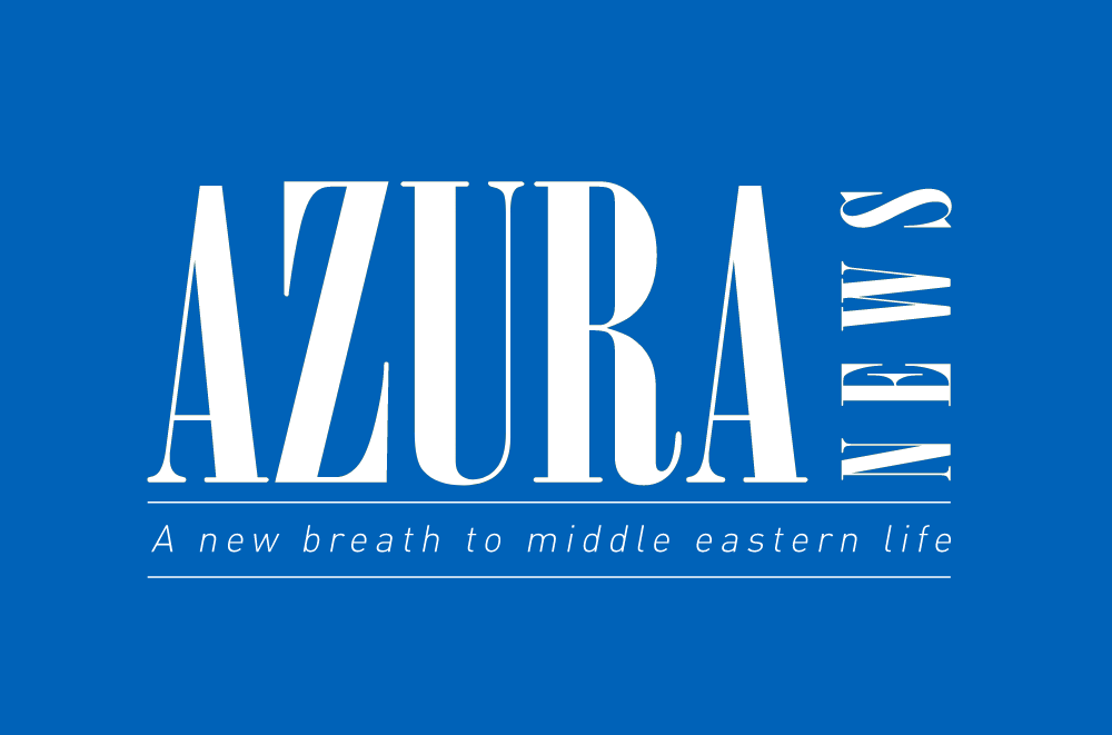 Azura News Logo Logos