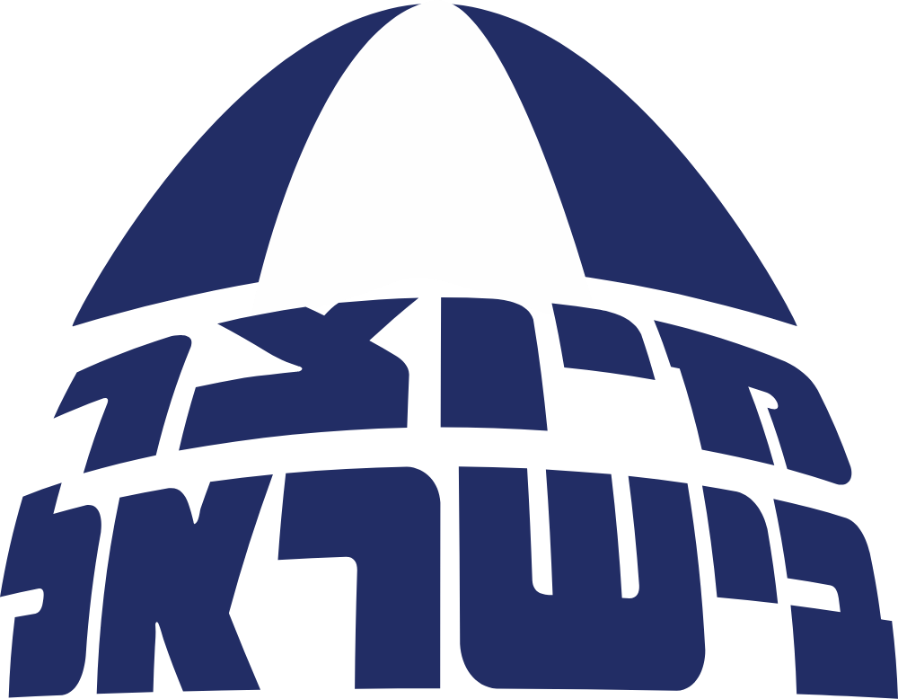 Made In Israel Logo Logos
