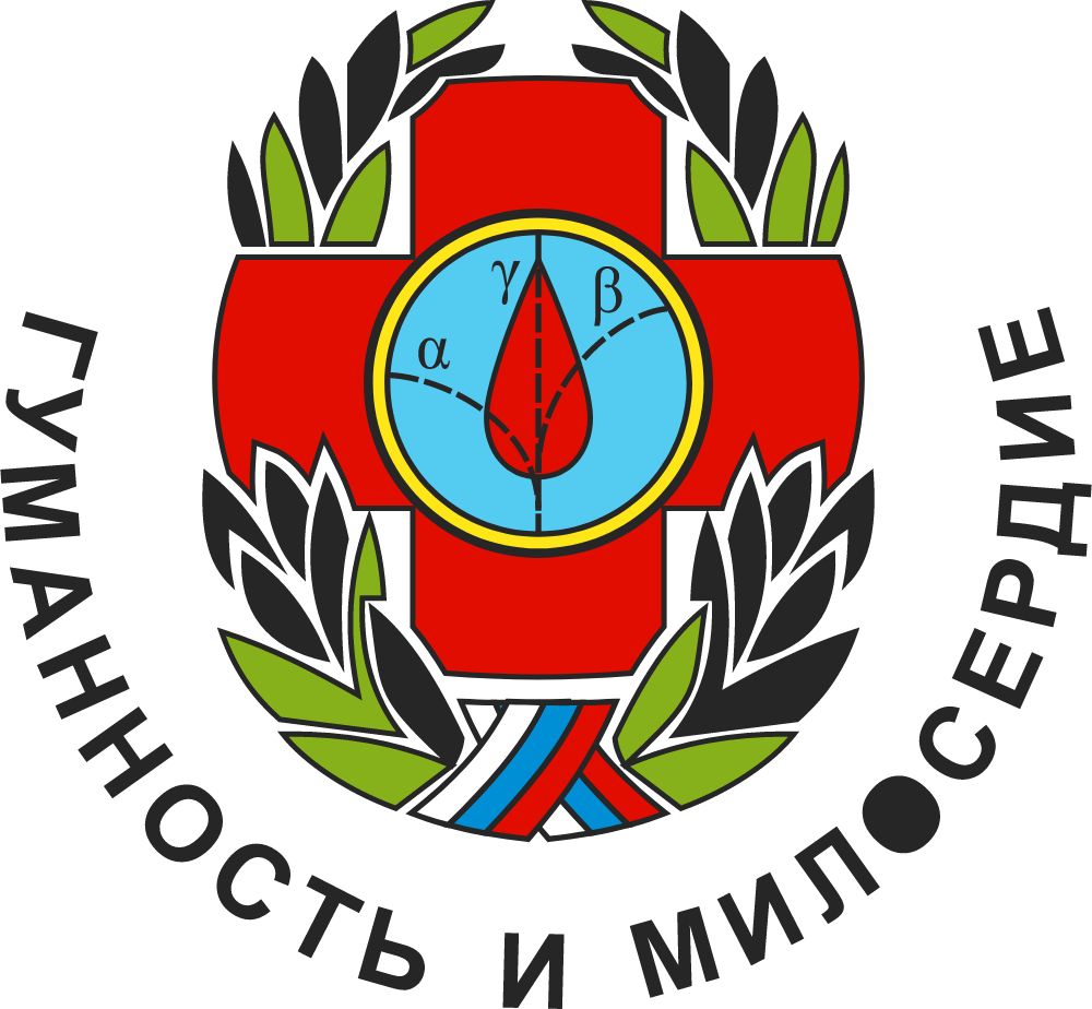 Souz Cherobyl Rossia Logo Logos