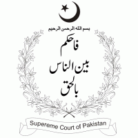 Supreme Court of Pakistan Logo PNG logo