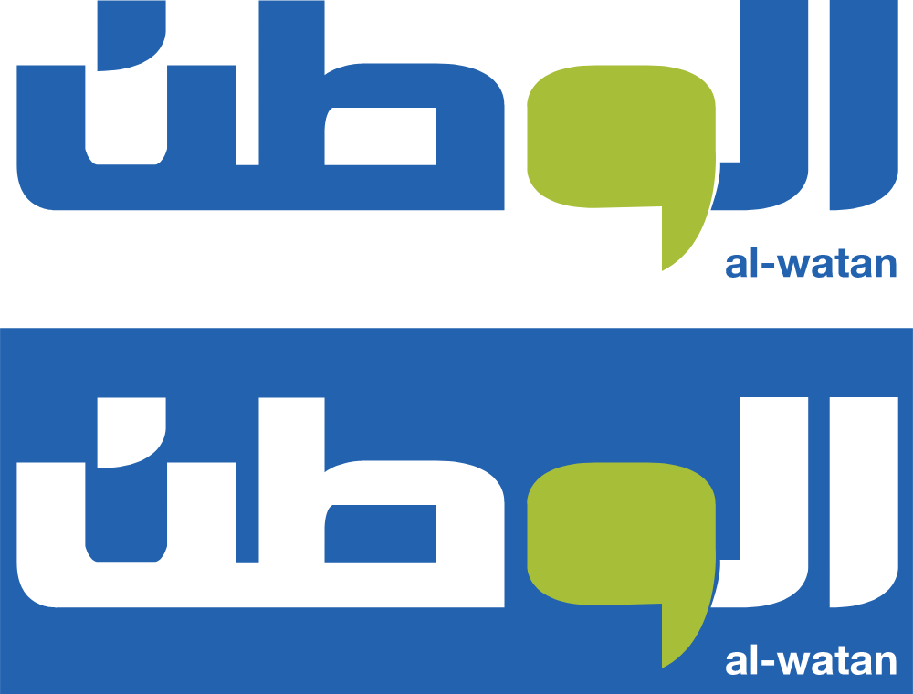 Al Watan News Paper Logo Logos
