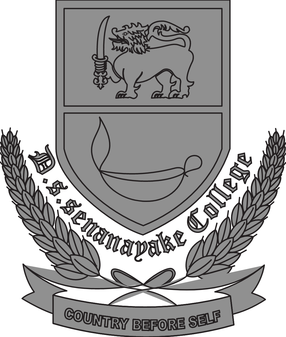 D.S. Senanayake College Logo Logos