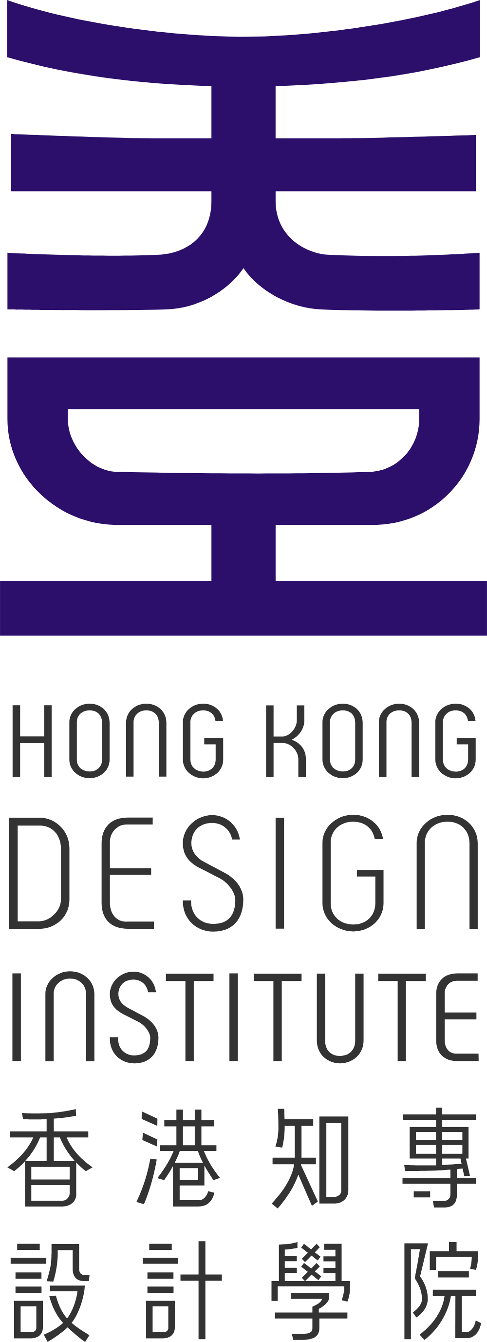Hong Kong Design Institute Logo Logos