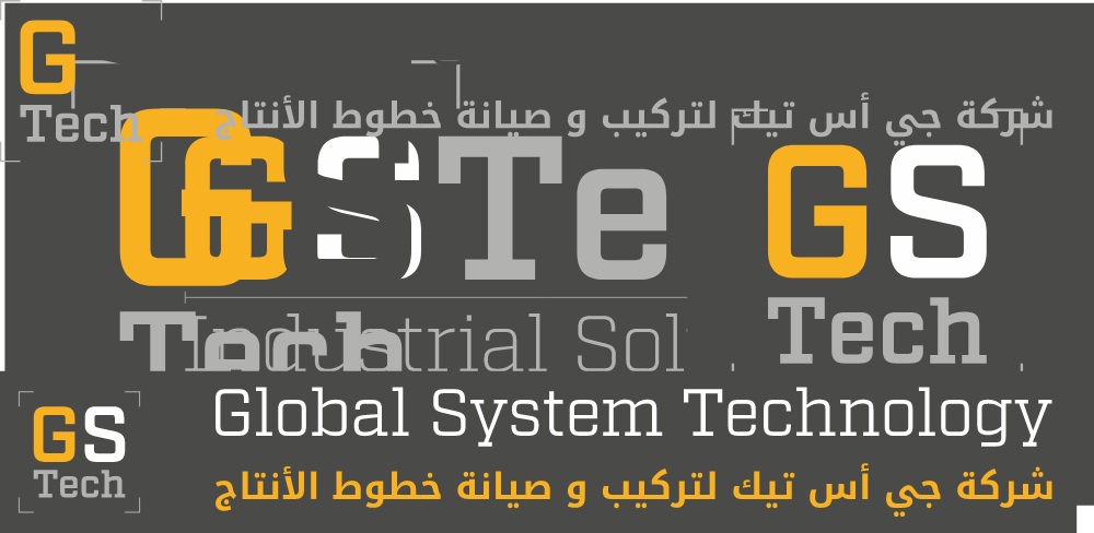 Global System Technology Logo Logos