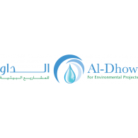 Al Dhow Logo Logos