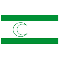 BOSNIAK FLAG Logo Logos
