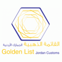 Jordan Customs Logo Logos