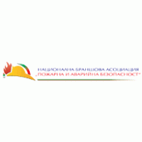 Nacionalna Slujba Pojarna i Avariina Bezopasnost Logo Logos