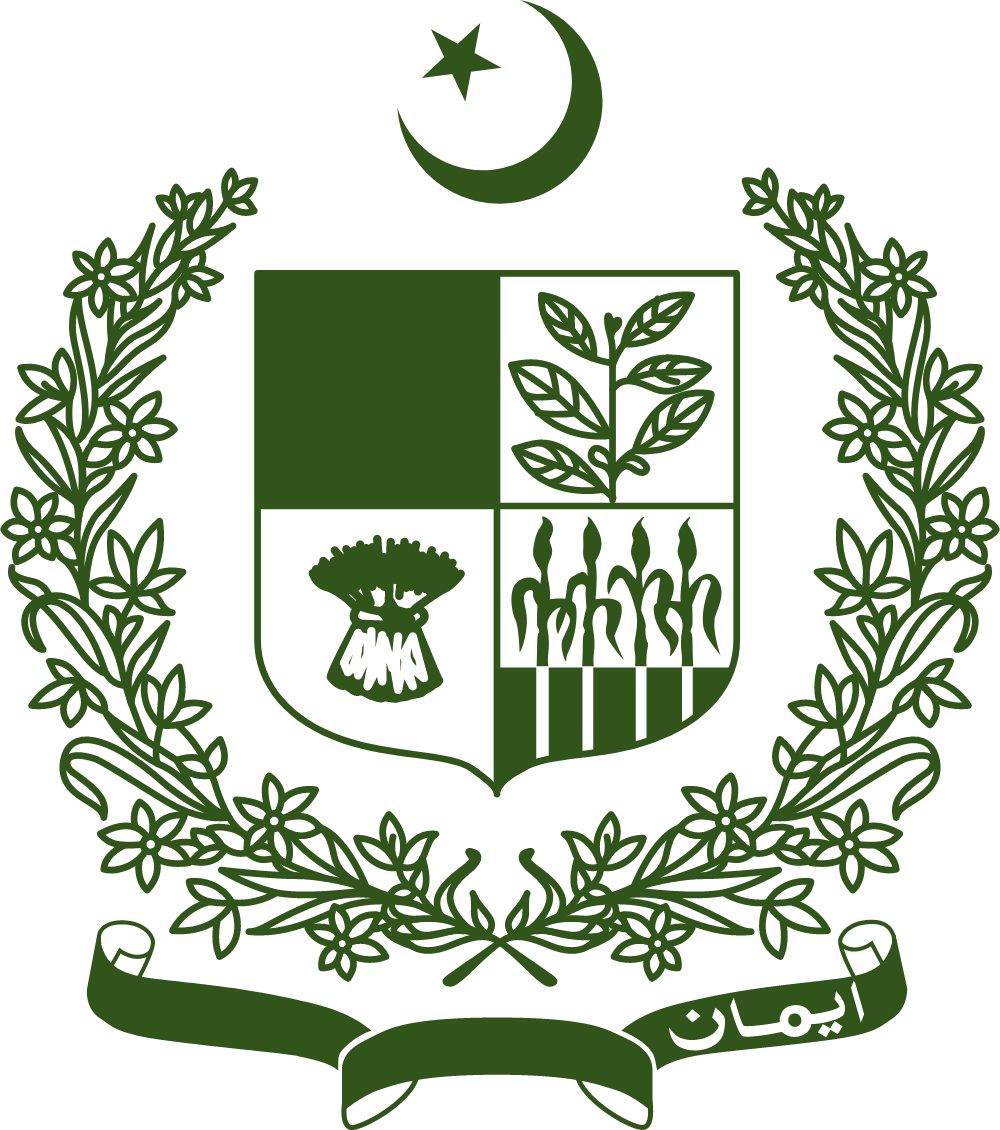 Pakistan Logo PNG logo