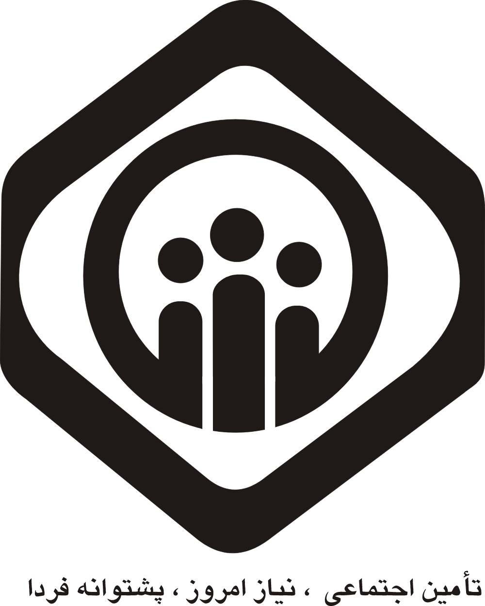 Tamin Ejtemaei Logo Logos