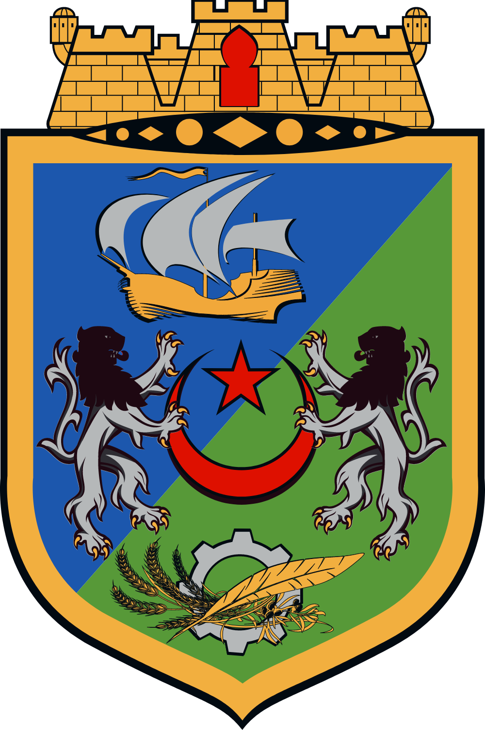 Algiers Logo Logos