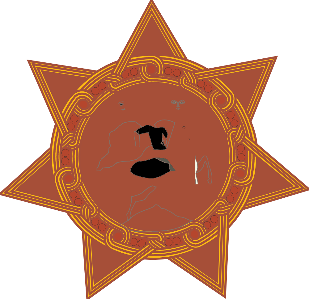 Georgia Logo Logos