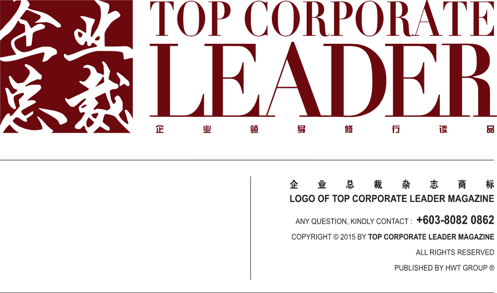 Top Corporate Leader Logo Logos
