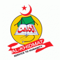 Al-Khidmat Foundation Logo Logos