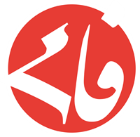 Hayeren Logo Logos